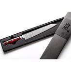 Yaxell Super Gou Kiritsuke Vleesmes 23 cm – 161 Lagen Dam., Huis en Inrichting, Keuken | Bestek, Ophalen of Verzenden, Nieuw, Overige materialen