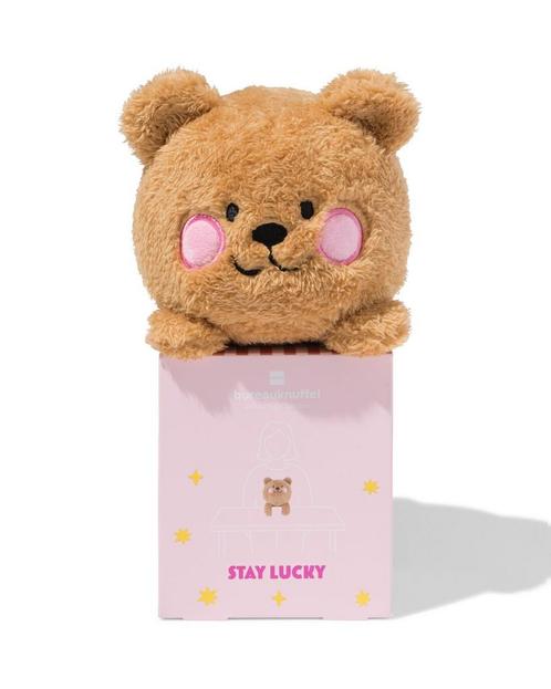 HEMA Bureauvriendje 18cm hond, Kinderen en Baby's, Speelgoed | Knuffels en Pluche, Nieuw, Verzenden