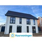 Te huur: Huis Oosterhoutsedijk in Lent, Lent, Gelderland