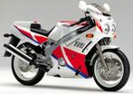 Gebruikte onderdelen FZR400/FZR600/FZR750/FZR1000/R1/R6/FZ-6, Motoren, Gebruikt