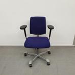 HAG H05 bureaustoel - paarse stof, Nieuw, Ophalen of Verzenden