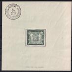 België 1930 - Blok Stadswapen Antwerpen - OBP/COB BL2, Gestempeld