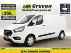 Ford Transit Custom 300 2.0 TDCI L2H1 AUT Airco Cam €359pm, Auto's, Bestelauto's, Automaat, Wit, Diesel, Nieuw