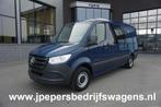 Zakelijke Lease |  Mercedes-Benz Sprinter 315 CDI RWD L2 H1, Auto's, Blauw, Mercedes-Benz, Nieuw, Lease