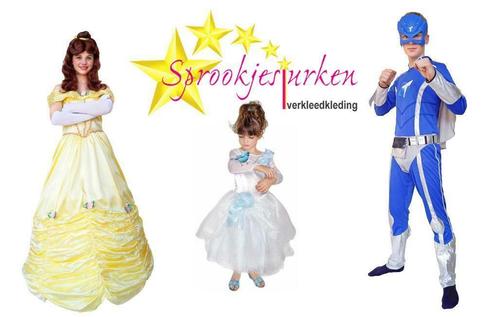 Disney prinsessenjurk carnavalskleding verkleedkleding HUUR, Diensten en Vakmensen, Verhuur | Kleding en Feestkleding, Kledingverhuur