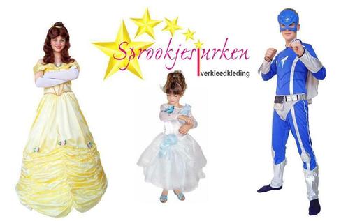 Disney prinsessenjurk carnaval verkleedkleding gala disco, Diensten en Vakmensen, Verhuur | Kleding en Feestkleding, Kledingverhuur