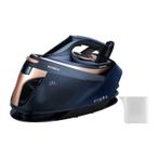Hyundai stoomstrijkijzer - Type: HHA1092501 | 2600 watt, Witgoed en Apparatuur, Strijkijzers en Strijkplanken, Verzenden, Nieuw