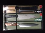 MASAMUNE / Set of 3 /  GYUTO  NAKIRI  SANTOKU -