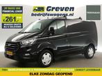 Ford Transit Custom 320 2.0 TDCI L1H1 Airco Cruise €261pm, Auto's, Zwart, Nieuw, Ford, Handgeschakeld