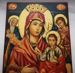 Icoon - Maagd Maria, Heilige Stilian, Heilige Demetrios,, Antiek en Kunst