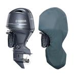 Yamaha 115/130 Pk Beschermhoes Gehele Motor, Watersport en Boten, Ophalen of Verzenden, Nieuw, Zeilboot of Motorboot
