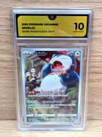 Pokémon - 1 Graded card - Snorlax #077 - Full Art - AR -, Hobby en Vrije tijd, Verzamelkaartspellen | Pokémon, Nieuw