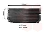 LUCHTCONDENSATOR VOOR TOYOTA COROLLA E11 1997-1999, Ophalen of Verzenden, Nieuw