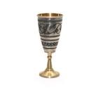 Beker - .875 (84 Zolotniki) zilver