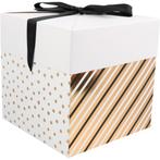 Box | Dots & Stripes | pop-up | 15x15x15cm | zwart/goud | 25, Zakelijke goederen, Ophalen of Verzenden