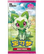 Pokémon TCG Gem Pack Vol.1-Booster Pack Chinees (Diversen), Ophalen of Verzenden, Nieuw