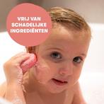 ShampooBars 2-in-1 Kids Bar Watermeloen Haar en Lichaam -, Ophalen of Verzenden, Nieuw