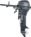 Yamaha FT8 & FT 9,9 High Thrust nu super voordelig!