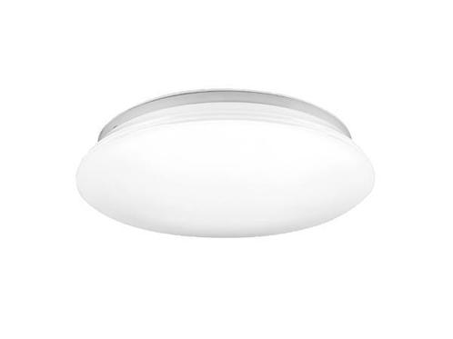 Veiling - 4x Opple plafond-/ wandarmatuur LED Apollo 22W 270, Huis en Inrichting, Lampen | Plafondlampen