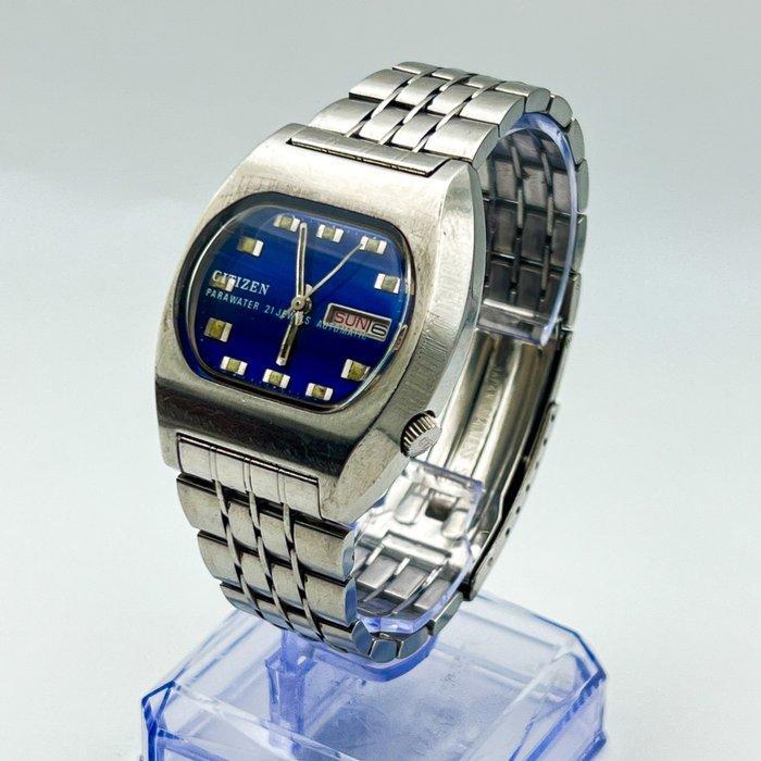 Citizen - Parawater  (Sten) – Azure Sky - Zonder, Sieraden, Tassen en Uiterlijk, Horloges | Heren