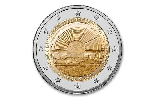 2 euro Culturele hoofdstad Paphos 2017 - Cyprus, Postzegels en Munten, Munten | Europa | Euromunten, Verzenden