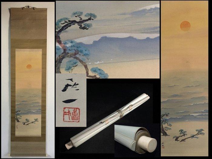 Hinomaru Landscape / Japanese Vintage Hanging Scroll, Antiek en Kunst, Antiek | Overige Antiek
