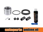 Remklauw revisie set Peugeot 308 Cc voorzijde, Verzenden, Nieuw, Peugeot