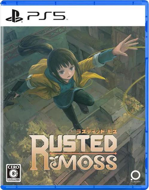 Rusted Moss-Asia Import (PlayStation 5) NIEUW, Spelcomputers en Games, Games | Sony PlayStation 5, Nieuw, Ophalen of Verzenden