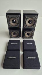 Bose - AM5 Cubes Black Luidsprekerset, Nieuw