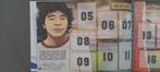 Tato Stickers - Best - Diego Maradona Empty album + complete, Verzamelen, Stickers, Nieuw