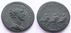 Romeinse Rijk (Provinciaal). Extremely rare THRACE,