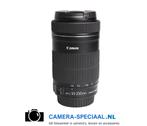 Canon EF-S 55-250mm IS STM telelens met 12 maanden garantie, Telelens, Ophalen of Verzenden, Zo goed als nieuw, Zoom
