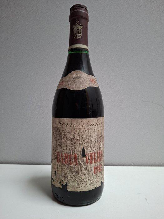 1982 Casa Ferreirinha, Barca Velha - Douro - 1 Fles (0,75, Verzamelen, Wijnen