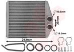 KACHEL RADIATEUR VOOR OPEL COMBO C 2000-2003 0919140, Ophalen of Verzenden, Nieuw
