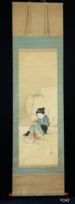 Beauty reading a book - ca 1900-1920(Meiji / Taisho) -, Antiek en Kunst, Antiek | Overige Antiek