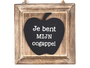 Lijstje appel 20x20 cm oogappel natural / black beschikbaar voor biedingen