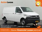 Volkswagen Transporter Bestelbus L2 H1 2021 Diesel, Auto's, Volkswagen, Zwart, Wit, Nieuw, Dealer onderhouden