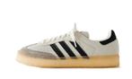Adidas Samba 8th Street Clarks Kith Chalk White Core Black, Kleding | Dames, Schoenen, Verzenden, Nieuw, Sneakers of Gympen, ["Adidas","Clarks"]