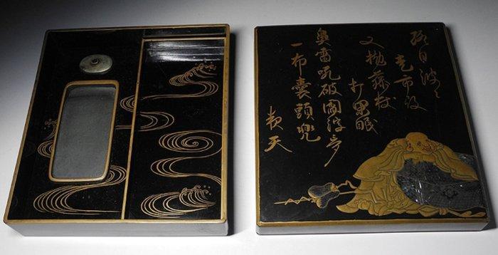 Suzuribako  (writing box) - Doos - Verfijnd antiek, Antiek en Kunst, Antiek | Overige Antiek