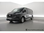 Ford Transit Custom | Zakelijke Lease v.a. €788.05 pm, Auto's, Bestelauto's, Automaat, Gebruikt, Zwart, Diesel