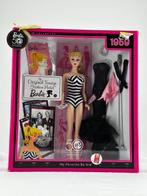 Mattel  - Barbiepop - My Favorite Barbie - The Original