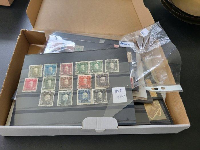 Europa 1870/1970 - partij met Albanië en Servië meest, Postzegels en Munten, Postzegels | Amerika