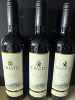 2022 Quinta do Crasto, Vinhas Velhas - Douro Reserva, DOC -, Nieuw