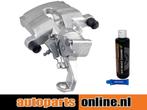 Remklauw Jaguar Xk achterzijde, links, Verzenden, Nieuw, Jaguar