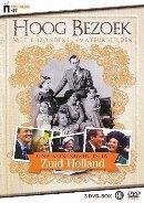 Hoog bezoek: Ons koningshuis in Zuid-Holland - DVD, Verzenden, Nieuw in verpakking