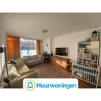 Te huur: Appartement Merkusstraat in Den Haag, Den Haag, Appartement, Zuid-Holland