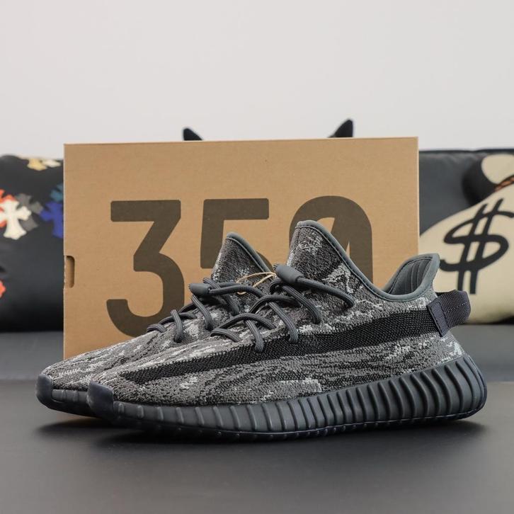 Yeezy Boost 350 V2 / Nieuw / Alle kleuren / Maten 36-48, Kleding | Heren, Schoenen, Sneakers of Gympen, Overige kleuren, Nieuw