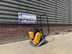 Giant GP2155 G Benzine Trilplaat nieuw type, Ophalen