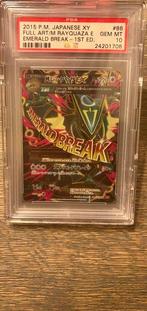 Pokémon - 1 Graded card - MEGA RAYQUAZA EX #86 First, Hobby en Vrije tijd, Verzamelkaartspellen | Pokémon, Nieuw