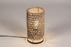 Rietveld Tafellampen - Zwart, Naturel - Rotan, Verzenden, Nieuw